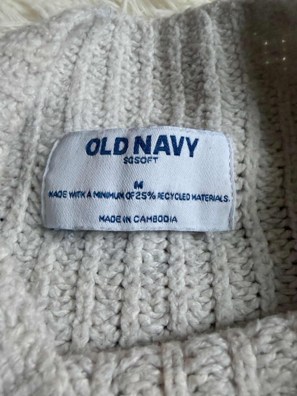 Old Navy Light Cream Ribbed Mock Neck Sweater - Picture 2 of 3